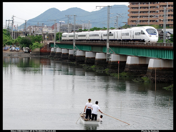 885系Sonic@多多良川橋_1_20070616