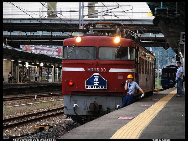 Fuji九州區本務ED76-90@門司站_1_20070616