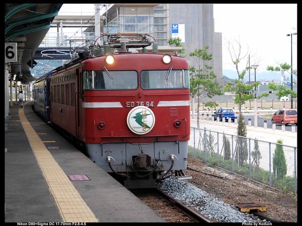 寢台Hayabusa抵達門司站_1_20070616