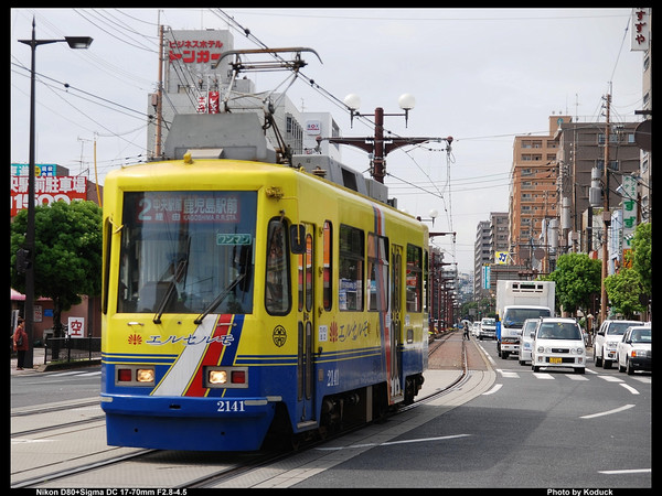 鹿兒島市路面電車_1_20070617