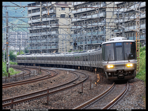 223系電車@高櫬山崎間_1_20070618