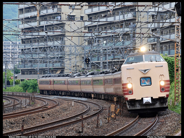 485系特急雷鳥@高櫬山崎間_1_20070618