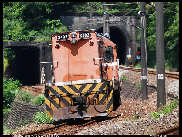 瑞芳站北S402單機_3(1)_20070704