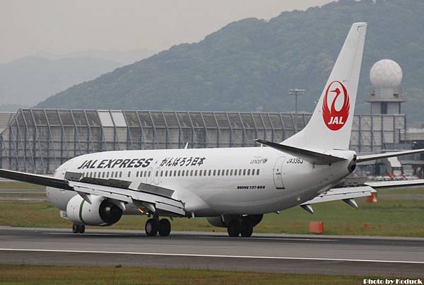 JAL B737-846(WL)(JA338J)@Skypark_2(2)_20110516.jpg