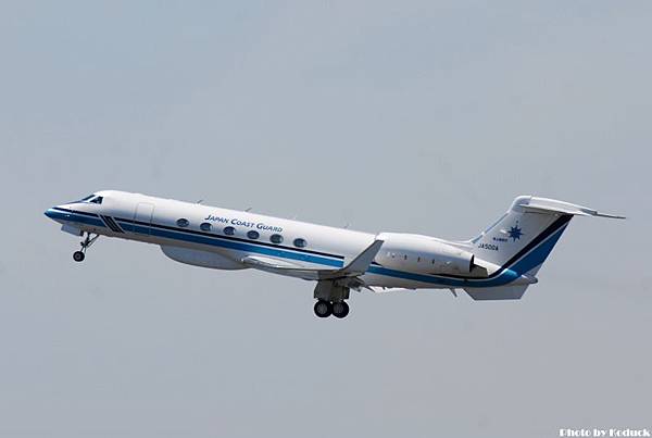 Japan Coast Guard Gulfstream Aerospace G-V Gulfstream V(JA500A)@Haneda_2(2)_20110515.jpg