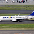 Skymark Airlines B737-8HX(WL)(JA73NB)@Haneda_1(2)_20110515.jpg