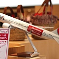 JAL B777-246(JA8983) Model@T1_1(2)_20110515.jpg