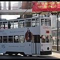 HK Tramways_20(2)_20110723.jpg