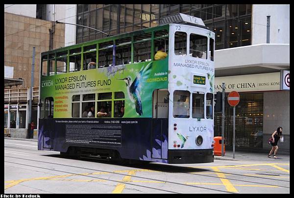 HK Tramways_55(2)_20110723.jpg