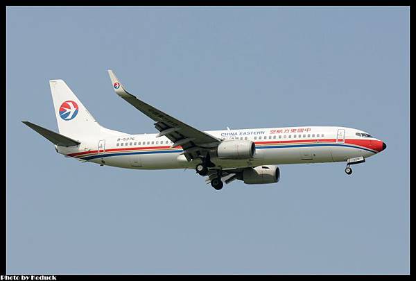 China Eastern Airlines Boeing 737-86N(WL)(B-5376)@PVG_1(2)_20110722.jpg