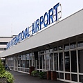 Itami Airport_38(2)_20110516.jpg