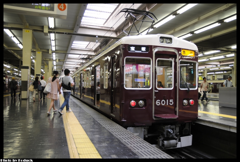 阪急電鐵6000系電車@梅田_1(2)_20110912.jpg