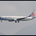 China Airlines B737-809(WL)(B-18607)@VHHH_1(2)_20110724.jpg