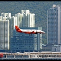 Hong Kong Government Flying Service British Aerospace Jetstream 41(B-HRT)@VHHH_1(2)_20110723.jpg