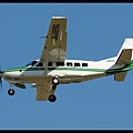 Private Cessna 208(JA889G)@RJAA_2(2)_20111125.jpg