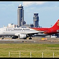 Shenzhen Airlines A320-214(B-6297)@RJAA_1(2)_20111125.jpg