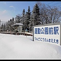 弘南鐵道弘南線_11(2)_20120218