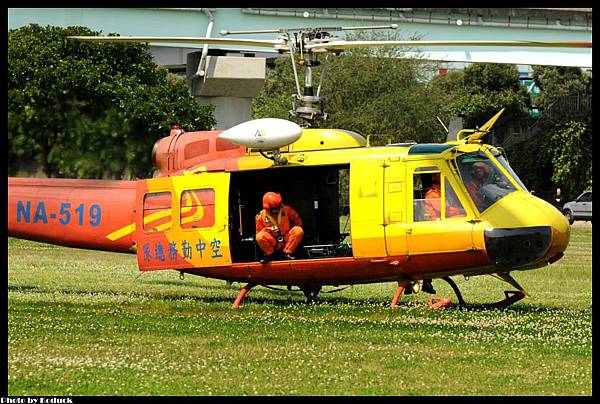 空中勤務總隊 UH-1H(NA-519)@Taipei_6(2)_20120328