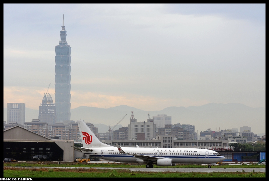 Air China B737-89L(B-5485)@RCSS_2(2)_20120427