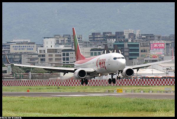 T'way Air B737-8Q8(HL8237)@RCSS_1(2)_20120502