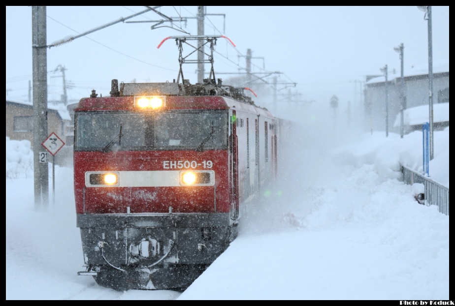 EH500-19牽引貨列@油川_1(2)_20120218