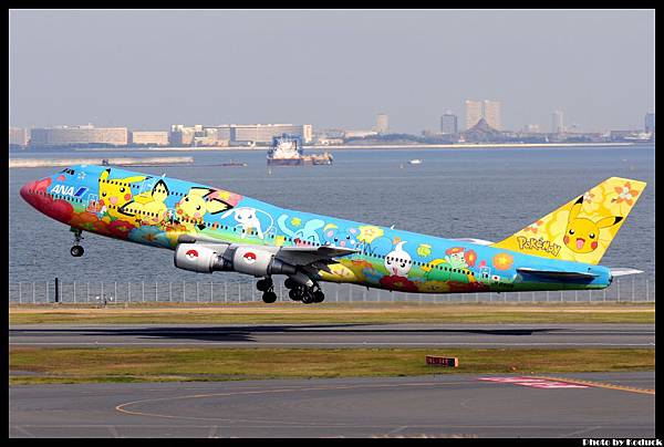 ANA B747-481D(JA8956)@RJTT_1(2)_20111126