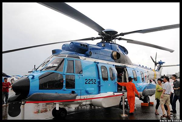 ROCAF Eurocopter EC225 Super Puma Mk II+(2252)@RCKU_1(2)_20120811