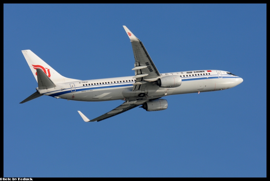 Air China B737-89L(B-5621)@VHHH_1(2)_20120707