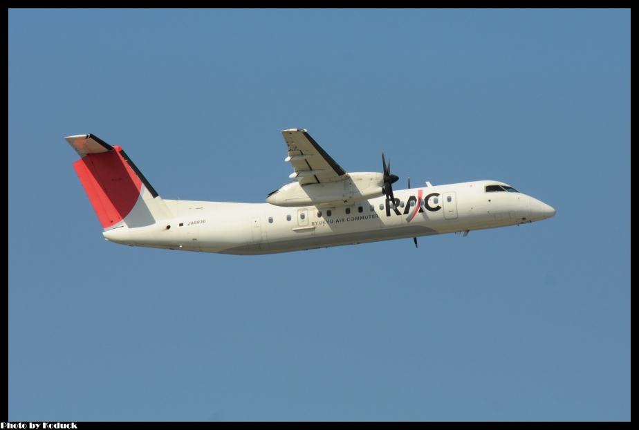 Ryukyu Air Commuter DHC-8-314 Dash 8(JA8936)@ROAH_2(2)_20121020