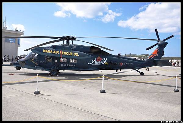 JASDF Sikorsky UH-60J Blackhawk(08-4590)@ROAH_1(2)_20121021