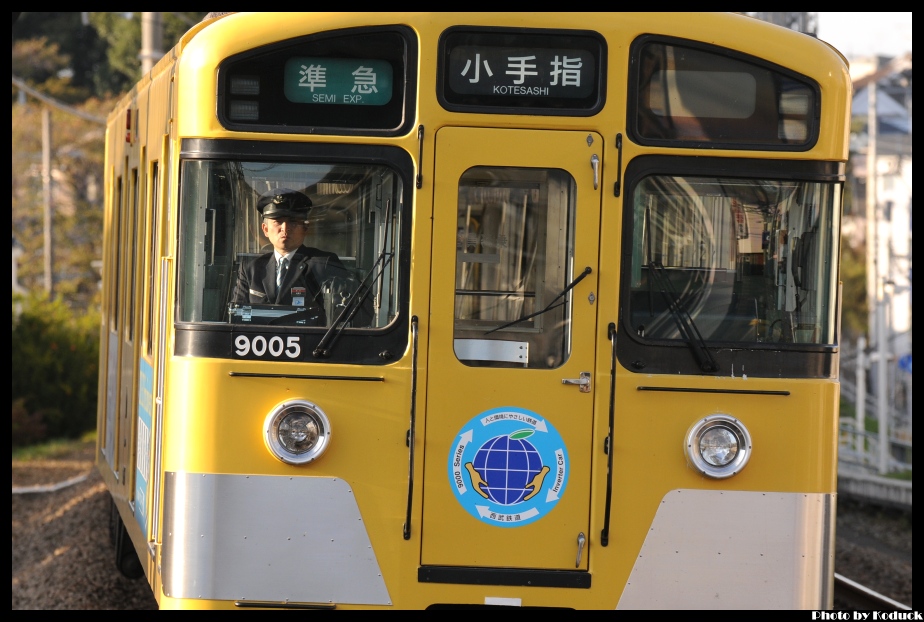 西武鐵道9000系電車@西所澤_4(2)_20121103