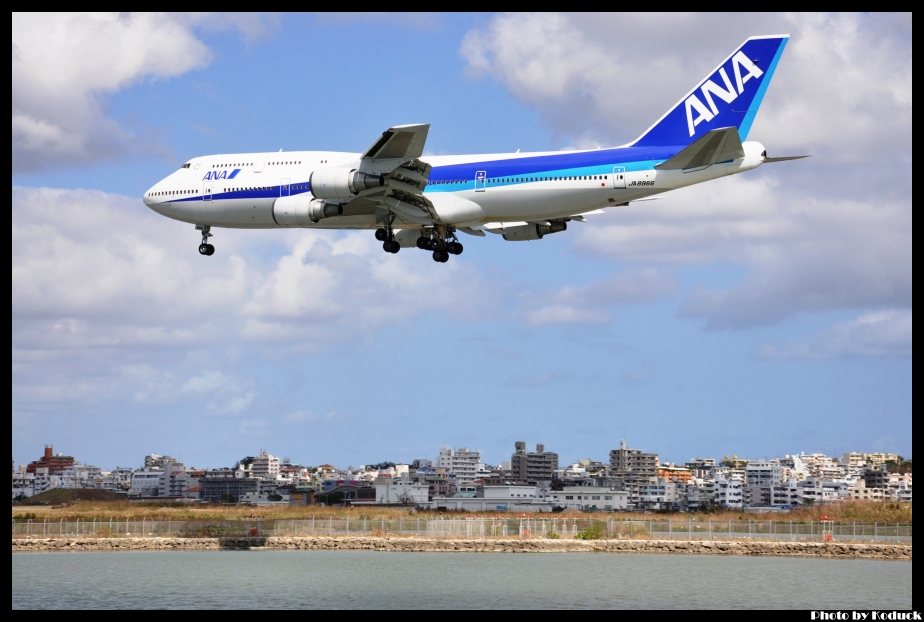 Okinawa RWY36_6(2)_20121021