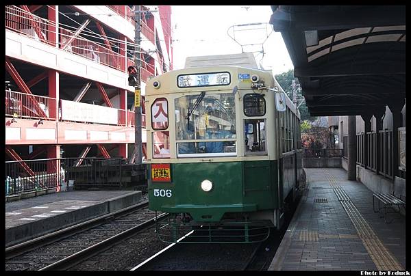 長崎電軌500形506號電車_2(2)_20130130