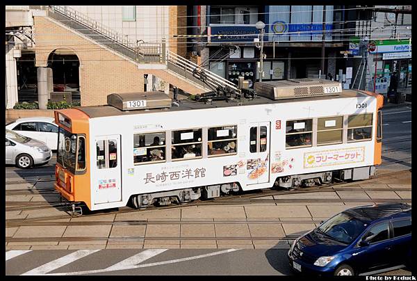 長崎電軌1300形1301號電車_1(2)_20130130