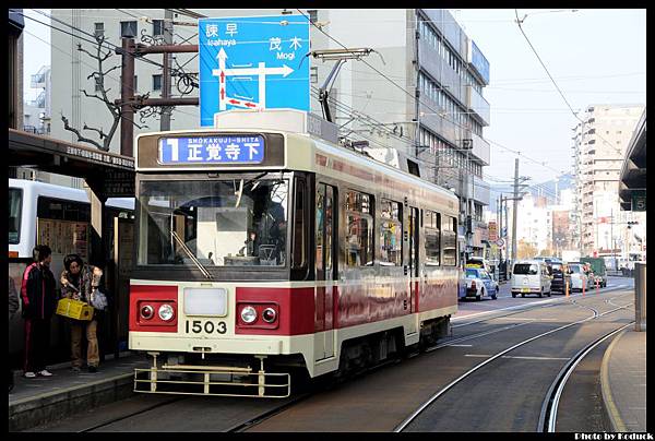 長崎電軌1500形1503號_2(2)_20130130