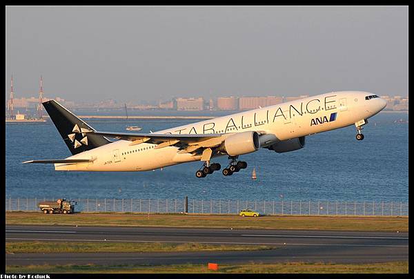 Haneda T2_32(2)_20121101