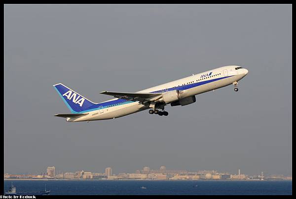 Haneda T2_10(2)_20121101