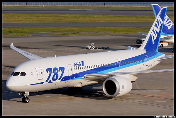 Haneda T2_11(2)_20121101