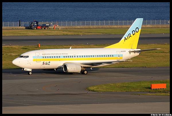 Haneda T2_21(2)_20121101