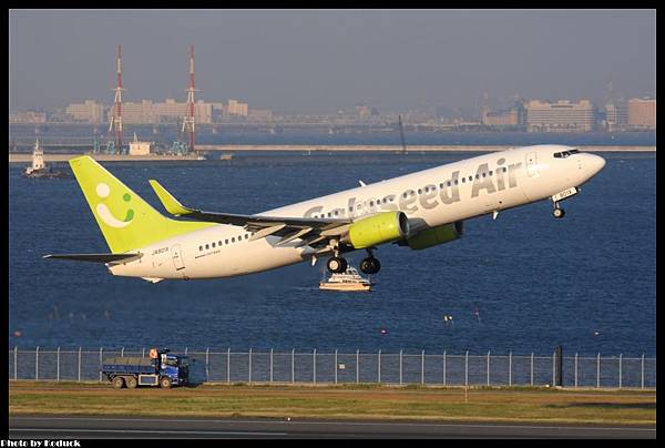 Haneda T2_22(2)_20121101