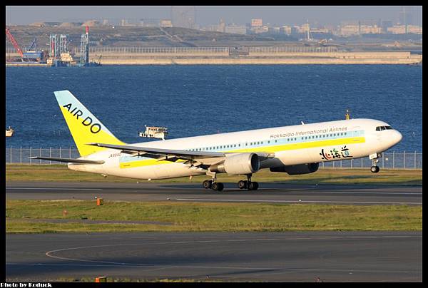 Haneda T2_24(2)_20121101