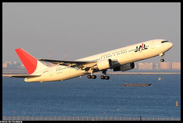 Haneda T2_27(2)_20121101