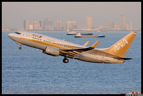 Haneda T2_57(2)_20121104