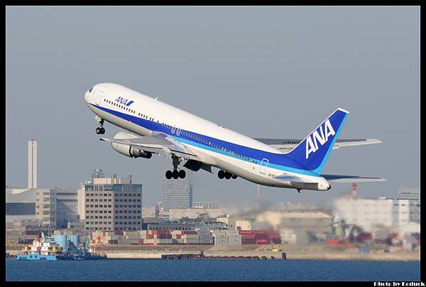 Haneda T2_5(2)_20121104