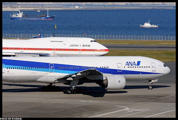 Haneda T2_10(2)_20121104