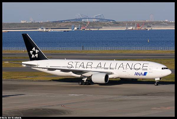 Haneda T2_33(2)_20121104