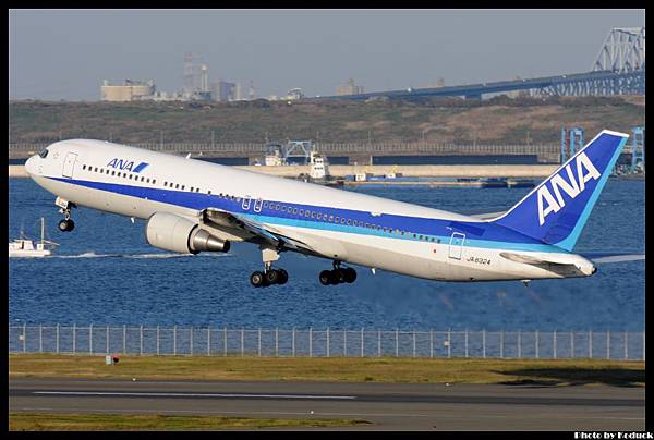 Haneda T2_41(2)_20121104