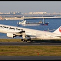 Haneda T2_50(2)_20121104