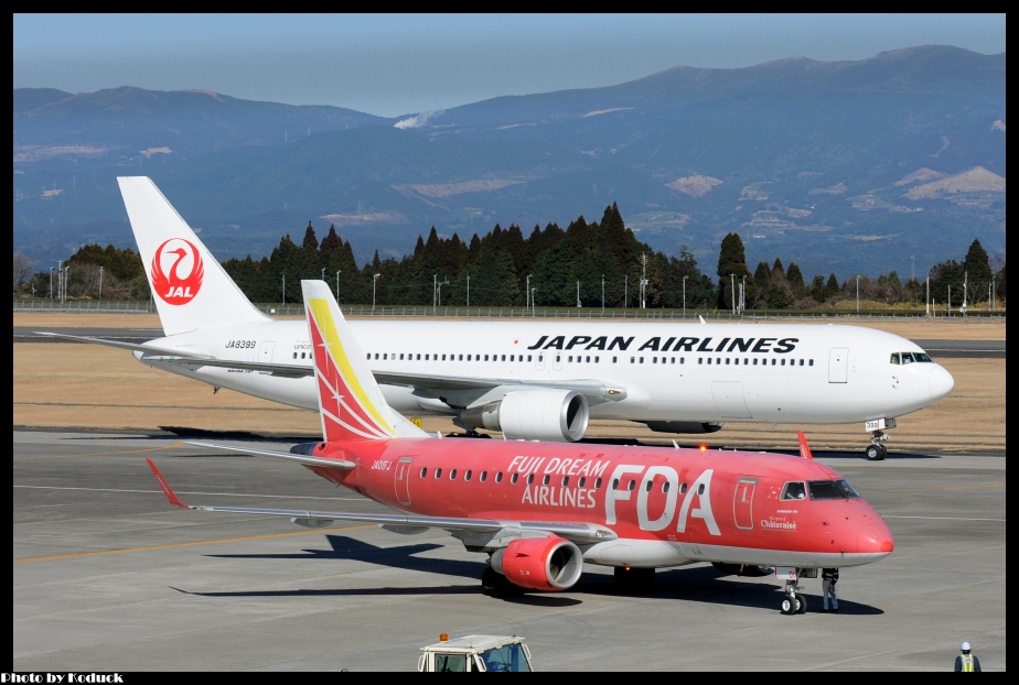 鹿兒島空港_12(2)_20130128