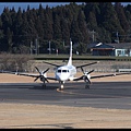 鹿兒島空港_25(2)_20130128